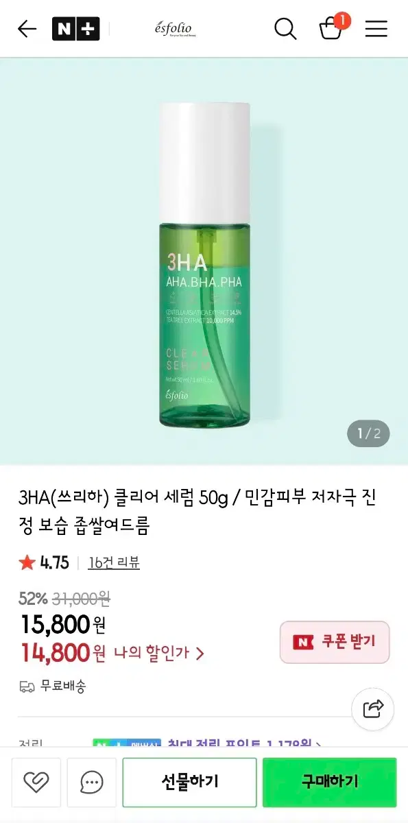 thumbnail-5